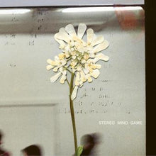 Daughter - Stereo Mind Game (Indie Exclusive, Recycled Vinyl, Random Color)