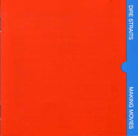 DIRE STRAITS - MAKING MOVIES