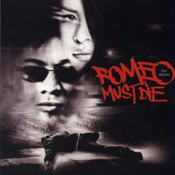 Various Artist - Romeo Must Die (Soundtrack)