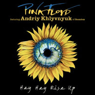 Pink Floyd - Hey Hey Rise Up (7inch single)