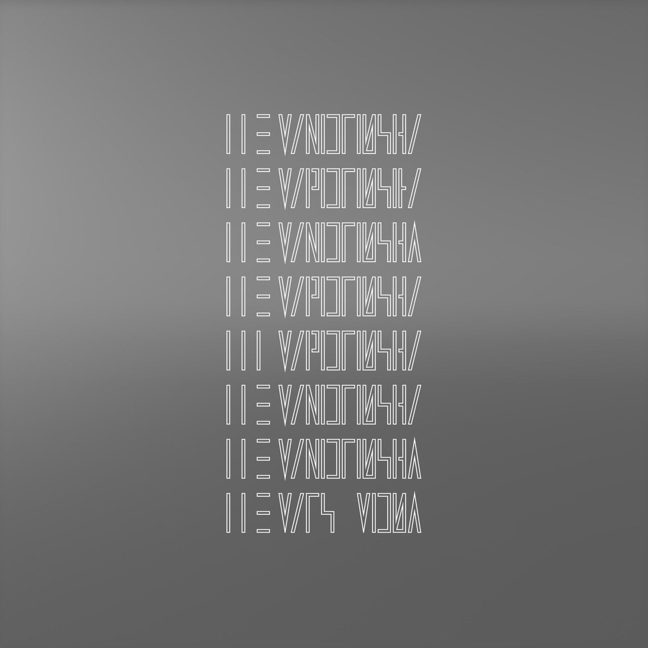 The Mars Volta - Que Dios Te Maldiga Mi Corazon (LP Vinyl)