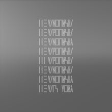 The Mars Volta - Que Dios Te Maldiga Mi Corazon (LP Vinyl)