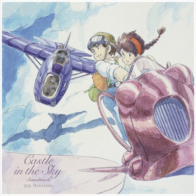 Joe Hisaishi - Castle In The Sky (Laputa) (Original USA Version Soundtrack)