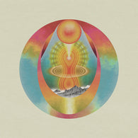 My Morning Jacket - My Morning Jacket (Indie Exclusive, Orange/Yellow Splatter)